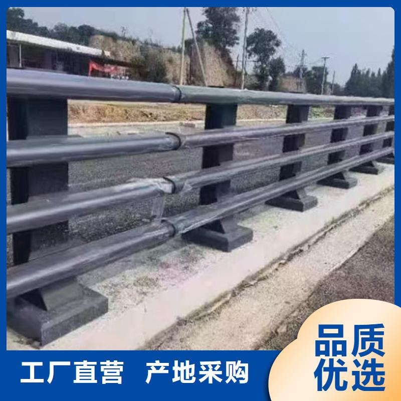 道路隔离护栏质量好的厂家
