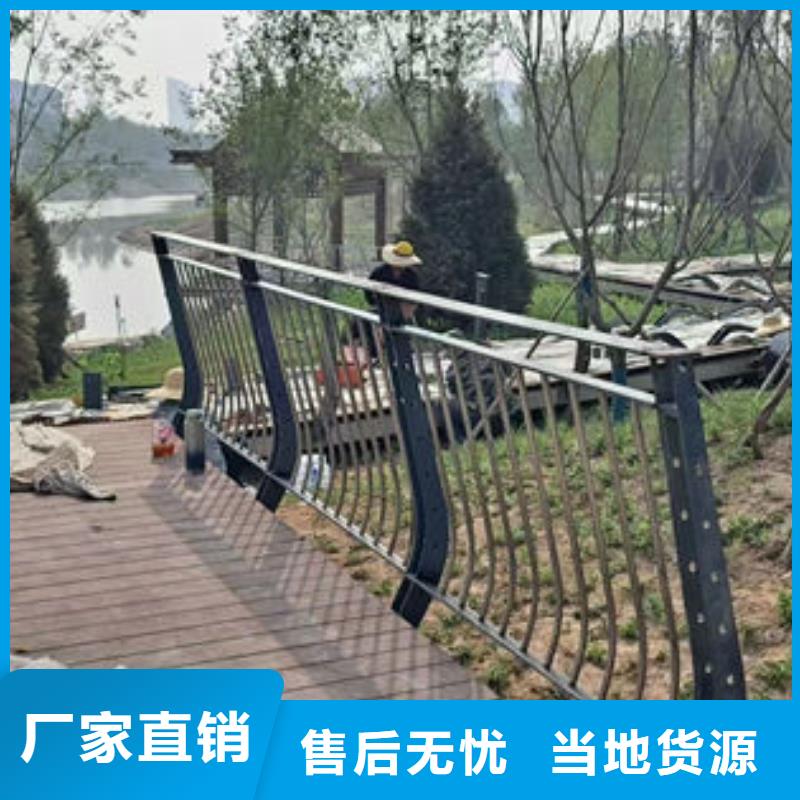 河道景观护栏厂家批发_汇星达不锈钢护栏厂有限公司