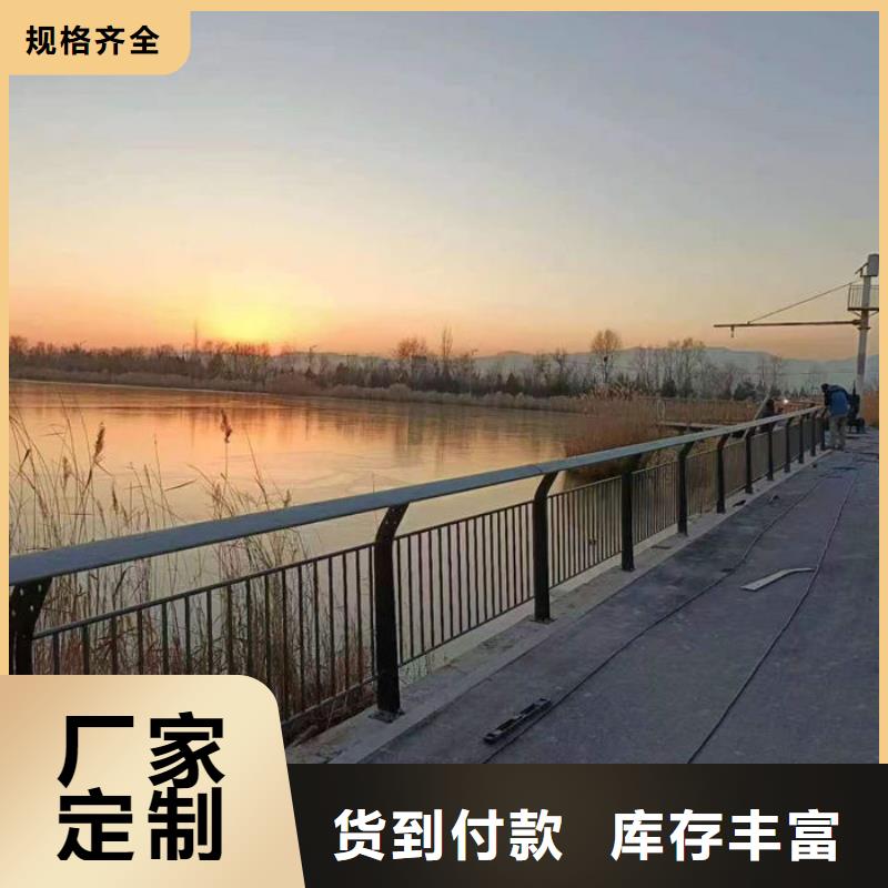 口碑好的不锈钢围栏厂家