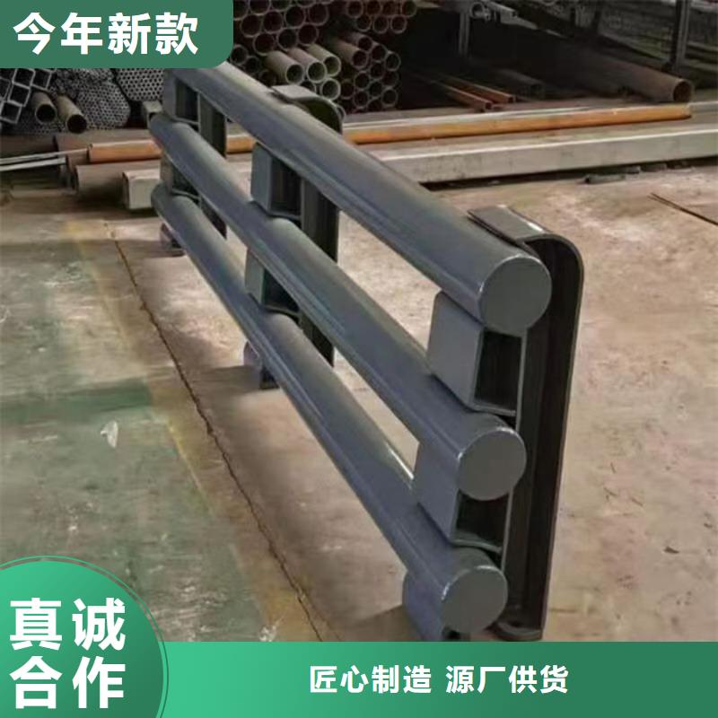 建筑专用护栏厂家直销厂家