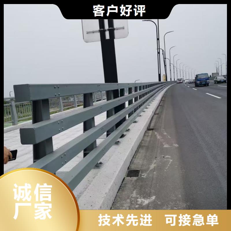 304不锈钢复合管围栏施工厂家