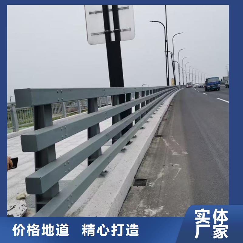 找不锈钢桥梁防撞护栏厂家直销