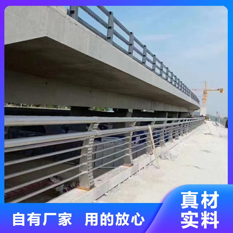喷漆铝合金防护栏_按需定制