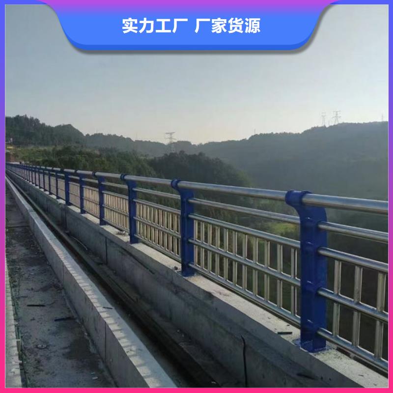 常年供应不锈钢桥梁护栏-保质