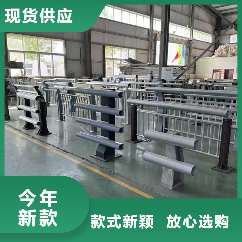 定做不锈钢桥梁防撞护栏的厂家