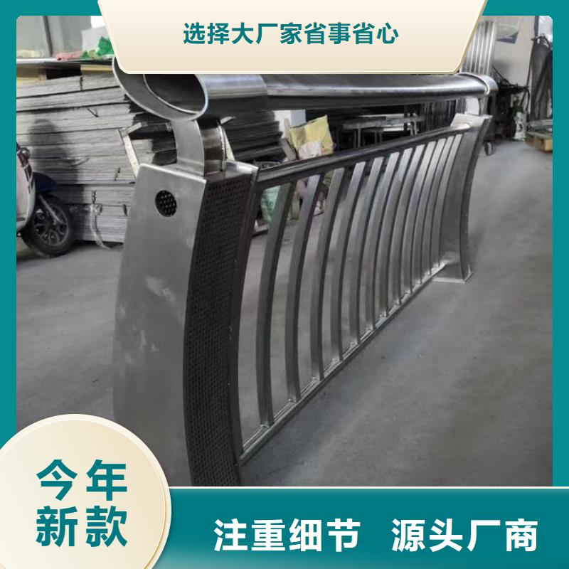 找201/304不锈钢护栏生产厂家