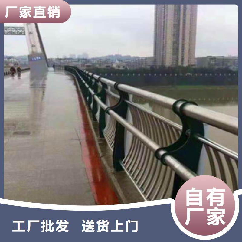 精选好货 不锈钢护栏,【道路防撞护栏】高质量高信誉- 本地 一站式厂家_产品案例
