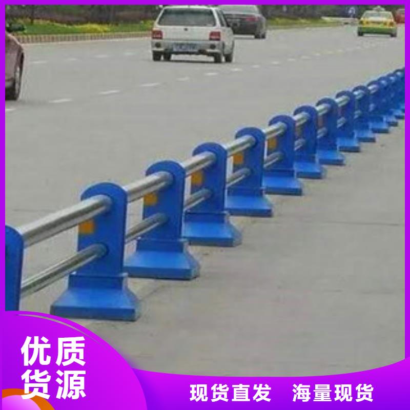 【桥梁护栏】道路隔离栏用心做好每一件产品