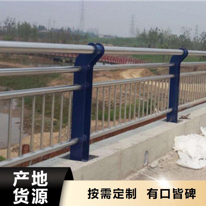 桥梁立柱-道路护栏实体厂家支持定制