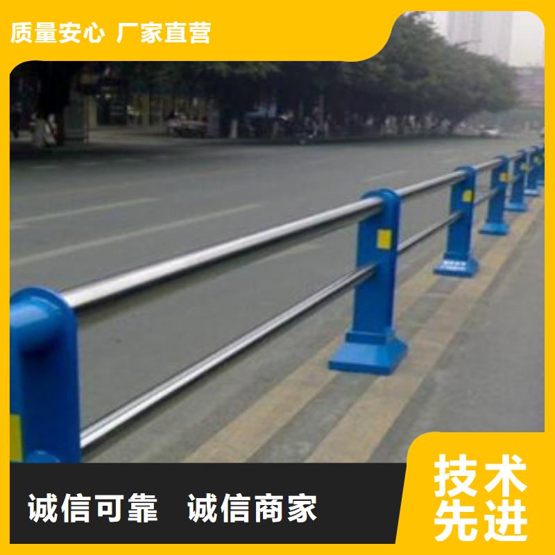 栏杆道路防撞护栏生产加工