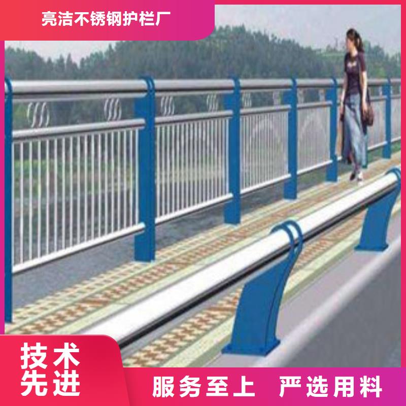 【栏杆道路隔离栏实力见证】