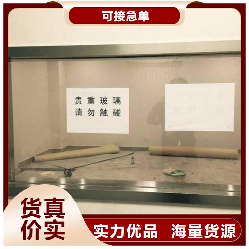 防辐射铅板硫酸钡砂厂货品齐全