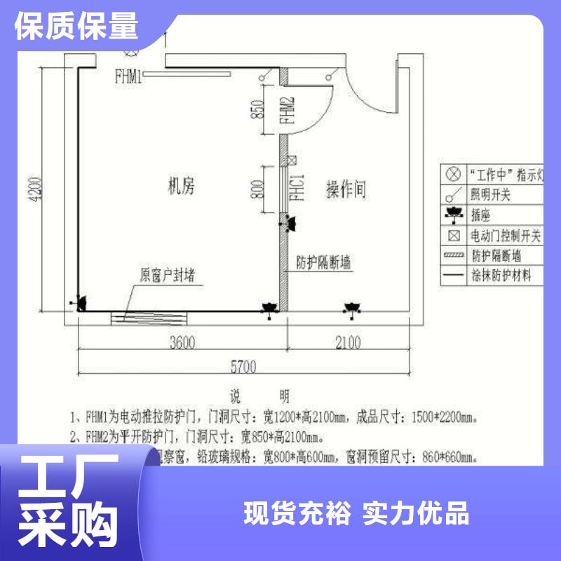 15mm铅玻璃价格低