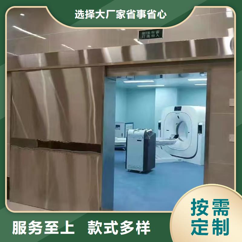  防辐射铅板厂家直营