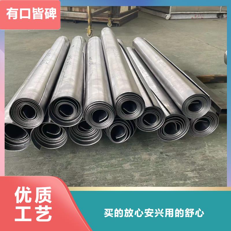 防辐射铅板厂家直营