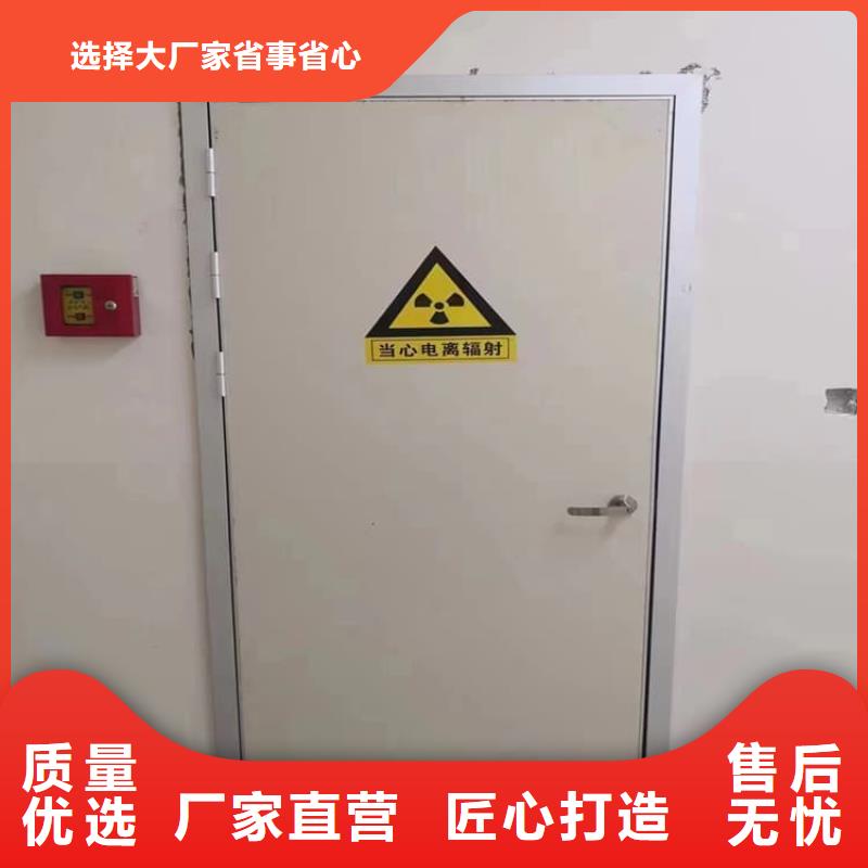 供应铅门1000*2200mmpb-现货充足有保障