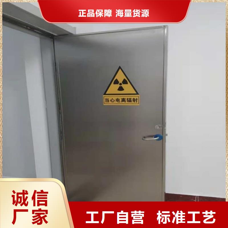 牙科手动铅门厂家支持定制