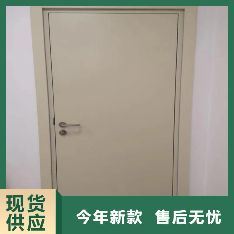 选防护铅板门-实体厂家可定制