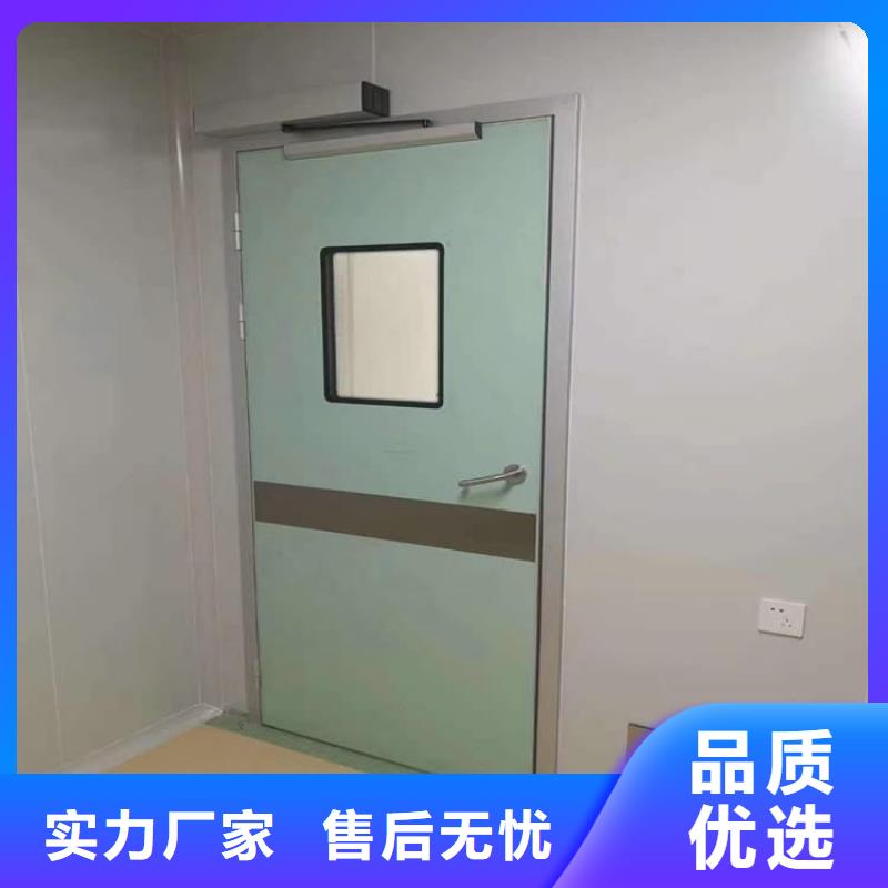 医用电动铅门产品参数