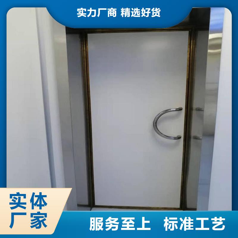 辐射门生产直销