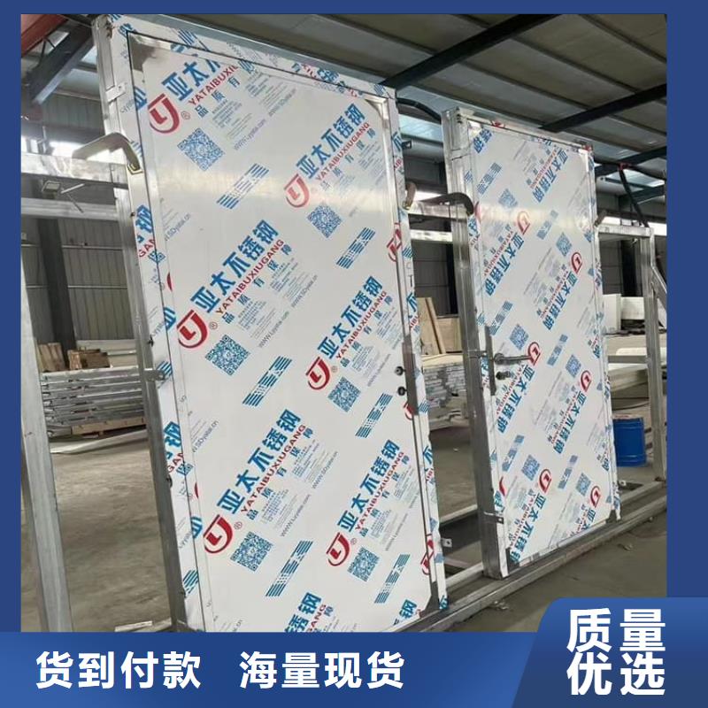 不锈钢电动单双防辐射铅门经久耐用