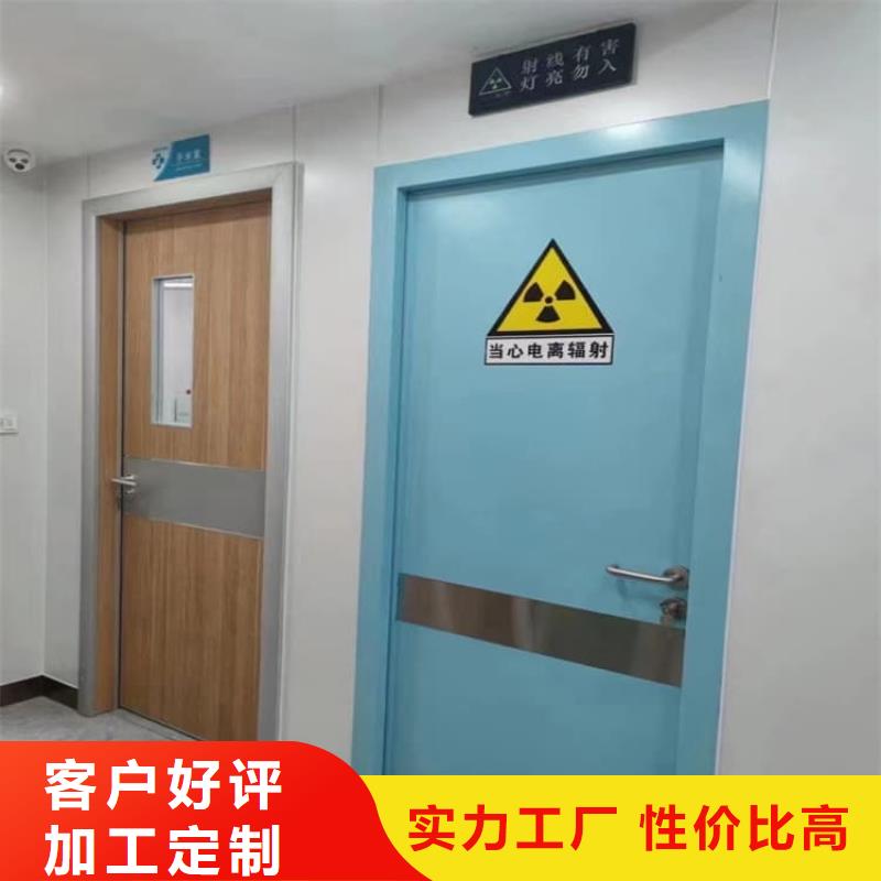 专业销售不锈钢电动单开防辐射铅门-好评