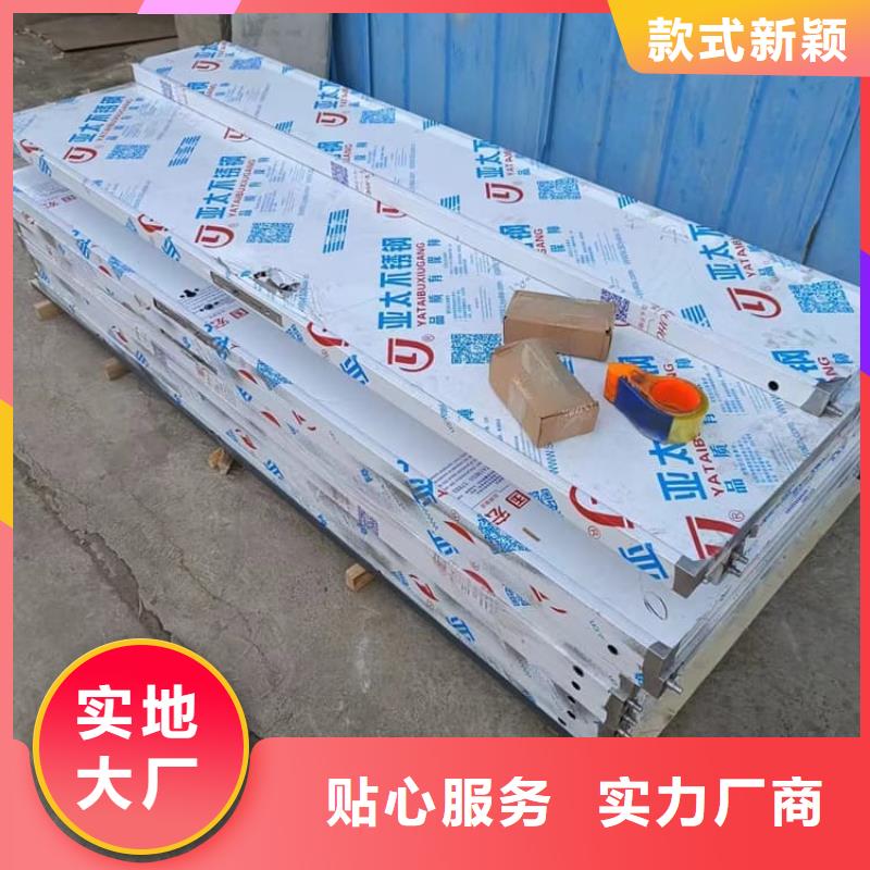 不锈钢铅门厂家直销_售后服务保障