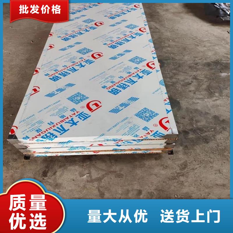 电动铅门4个铅当量放心选择