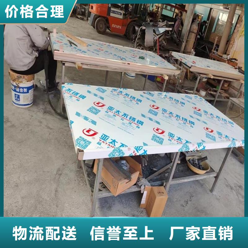 铅门防辐射供货商