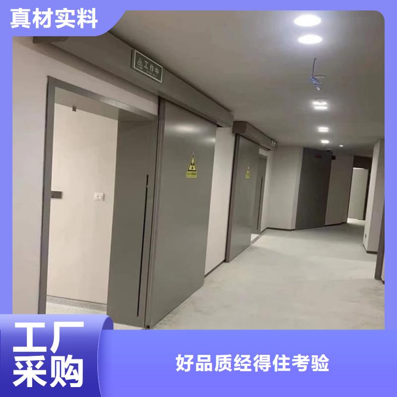 电动铅门1500*2500mm今日行情