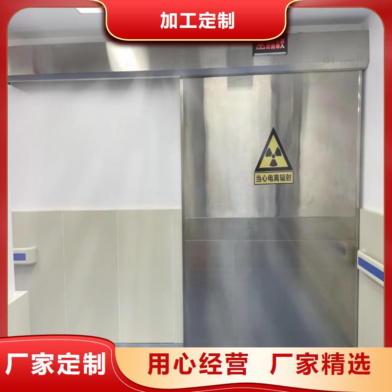 dr室铅门优质源头厂家