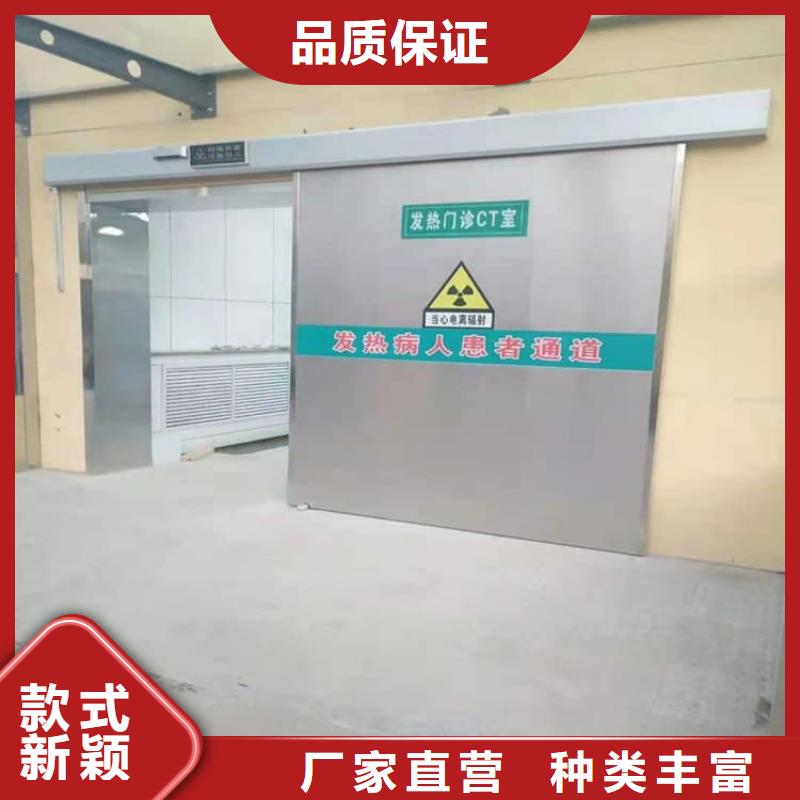 常年供应手拉铅门-现货供应