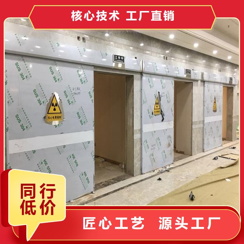 医用电动铅门厂家-高品质
