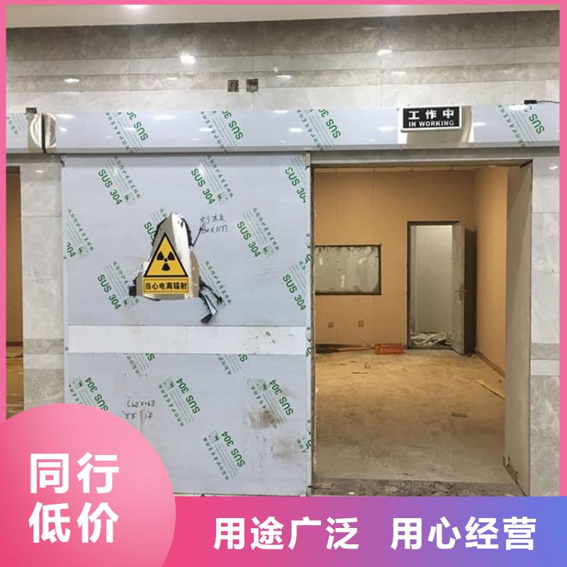 平移铅板门品质甄选