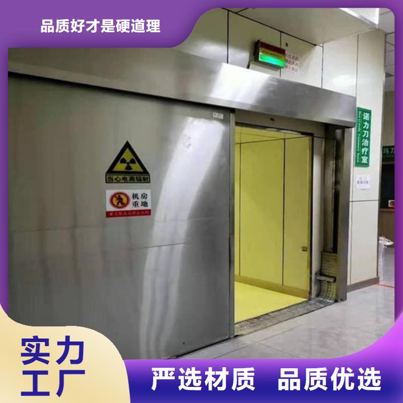 电动铅门-电动铅门好评
