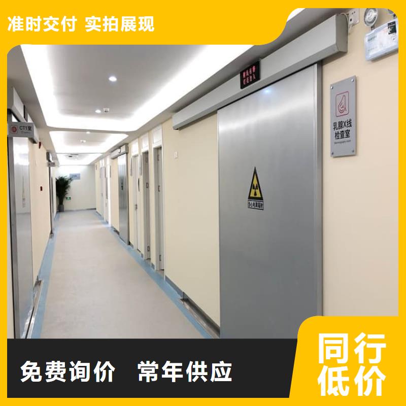 生产ct室铅门_厂家/供应