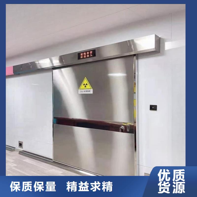 医院防辐射铅门优点