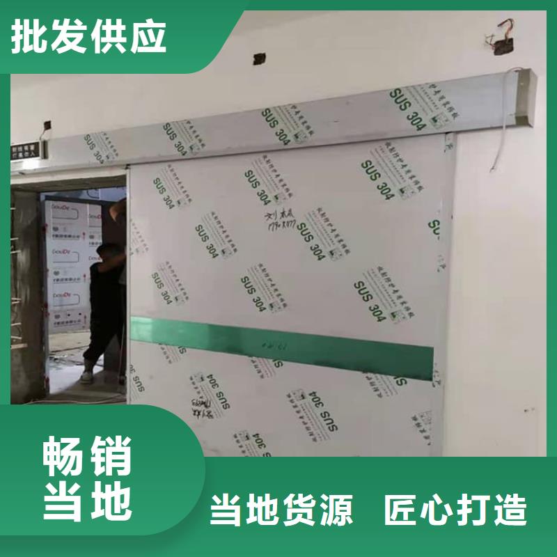 生产ct室铅门_厂家/供应