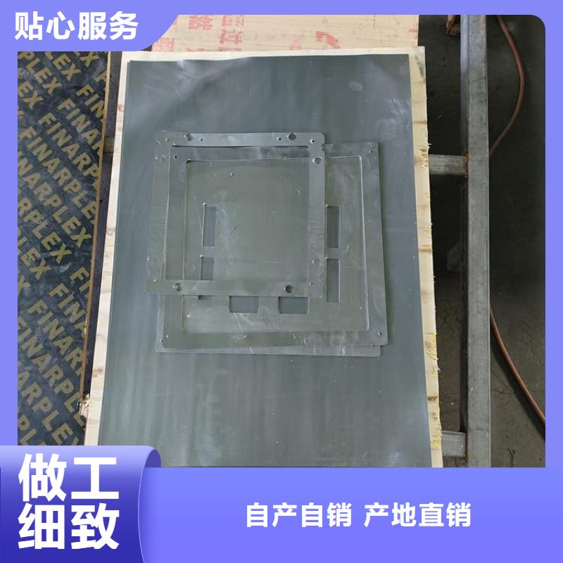 辐射防护铅皮还是我们品质好
