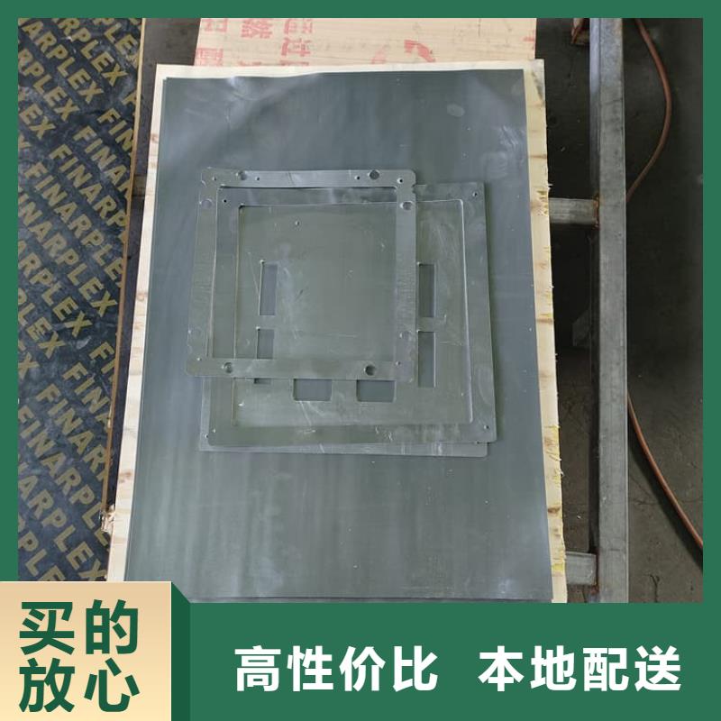 买1毫米铅板必看-高性价比