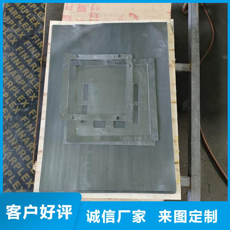 2mm铅板订购