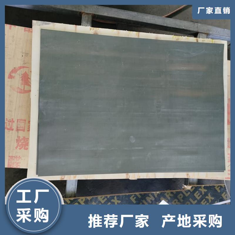 4毫米铅板全国供应厂家