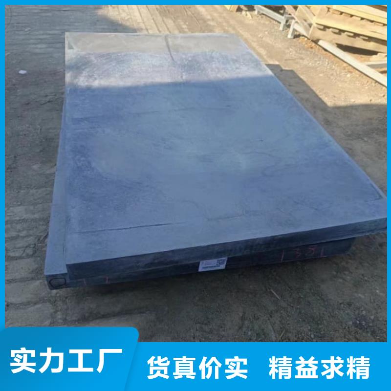 工业防护铅板厂家信守承诺