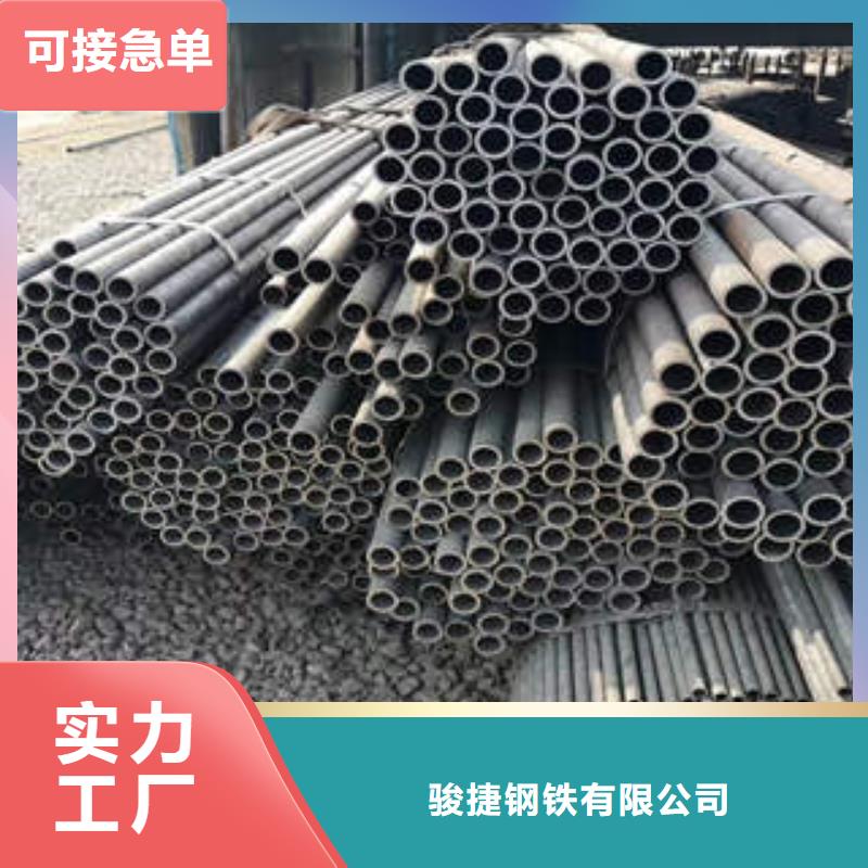 无缝钢管1,不锈钢管优良工艺