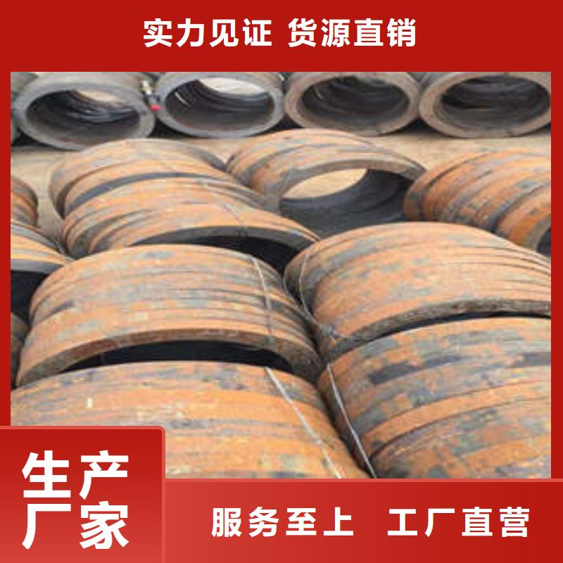 无缝钢管1_无缝钢管款式新颖
