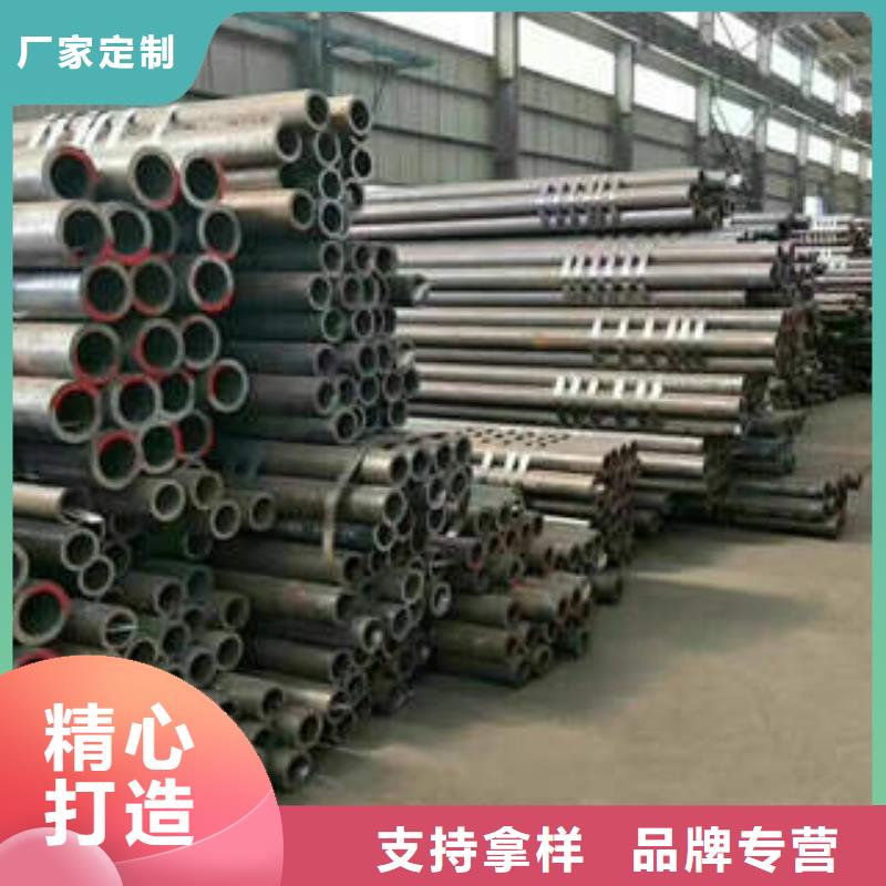 《用品质赢得客户信赖【无缝钢管1】_无缝钢管合作共赢》_广联钢管有限公司