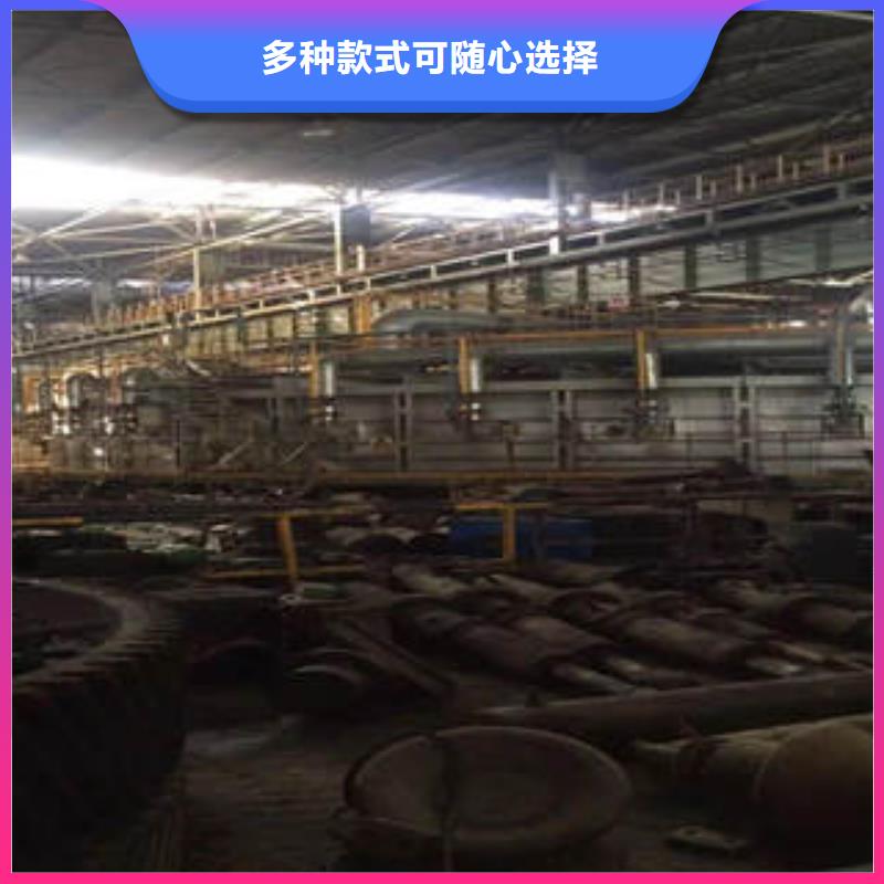 【广联】20#无缝钢管中心价格实惠工厂直供