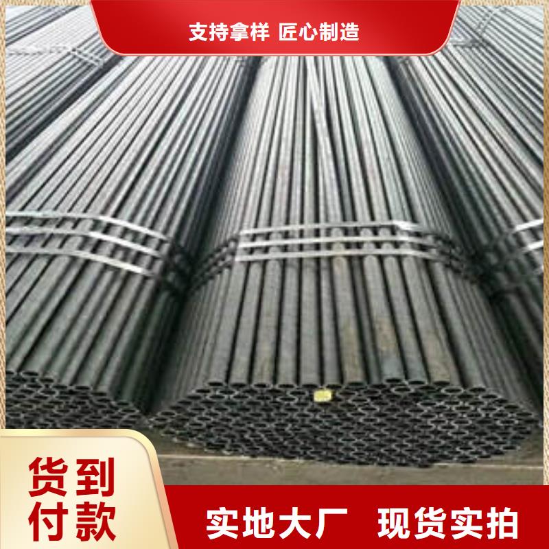 (广联)无缝钢管可定制厂家货源