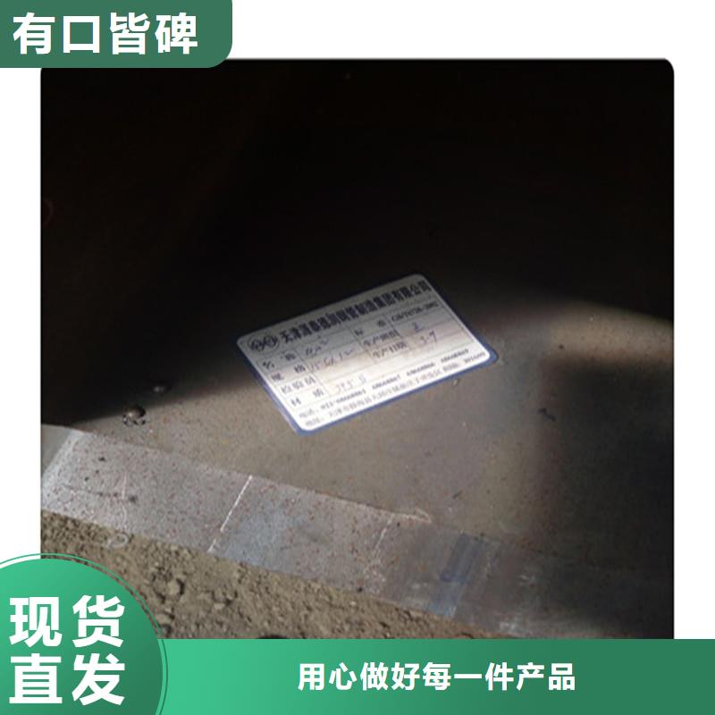 方管发热镀锌圆管厂家直销规格多样