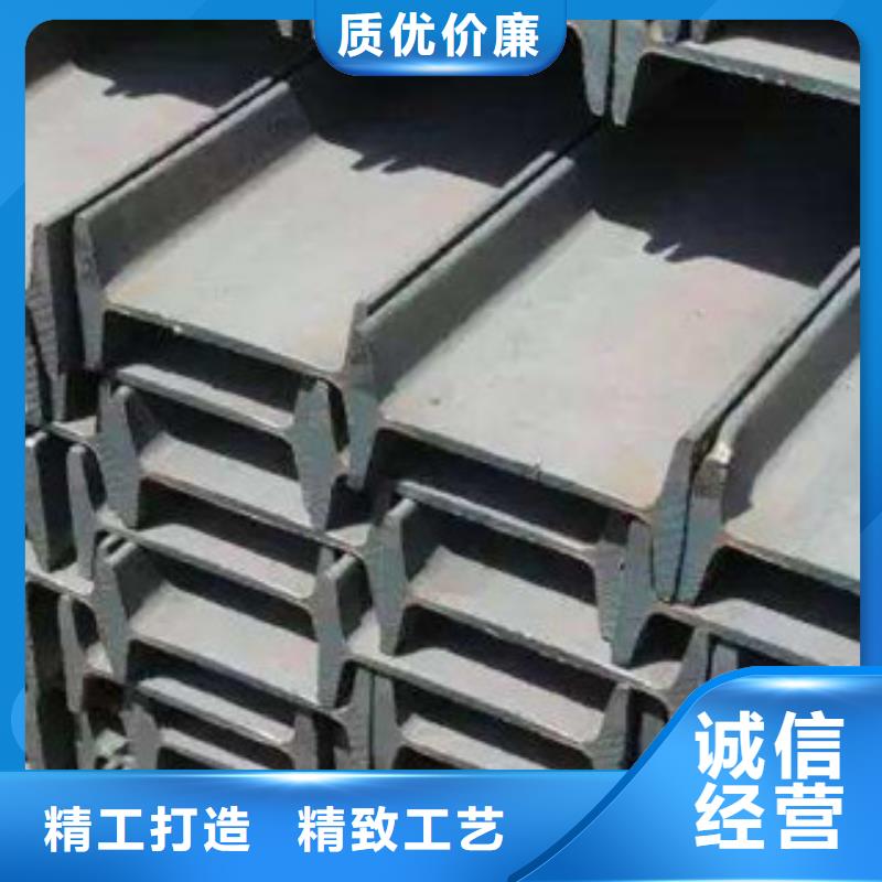 <永发>实体诚信经营 工字钢_【(热镀锌)合金H型钢】优质货源
